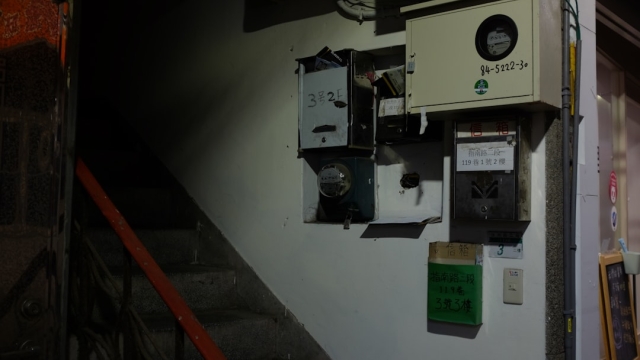 Types of Emergency Power Supplies